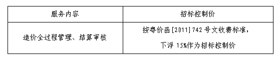 微信圖片_20200924171743.png